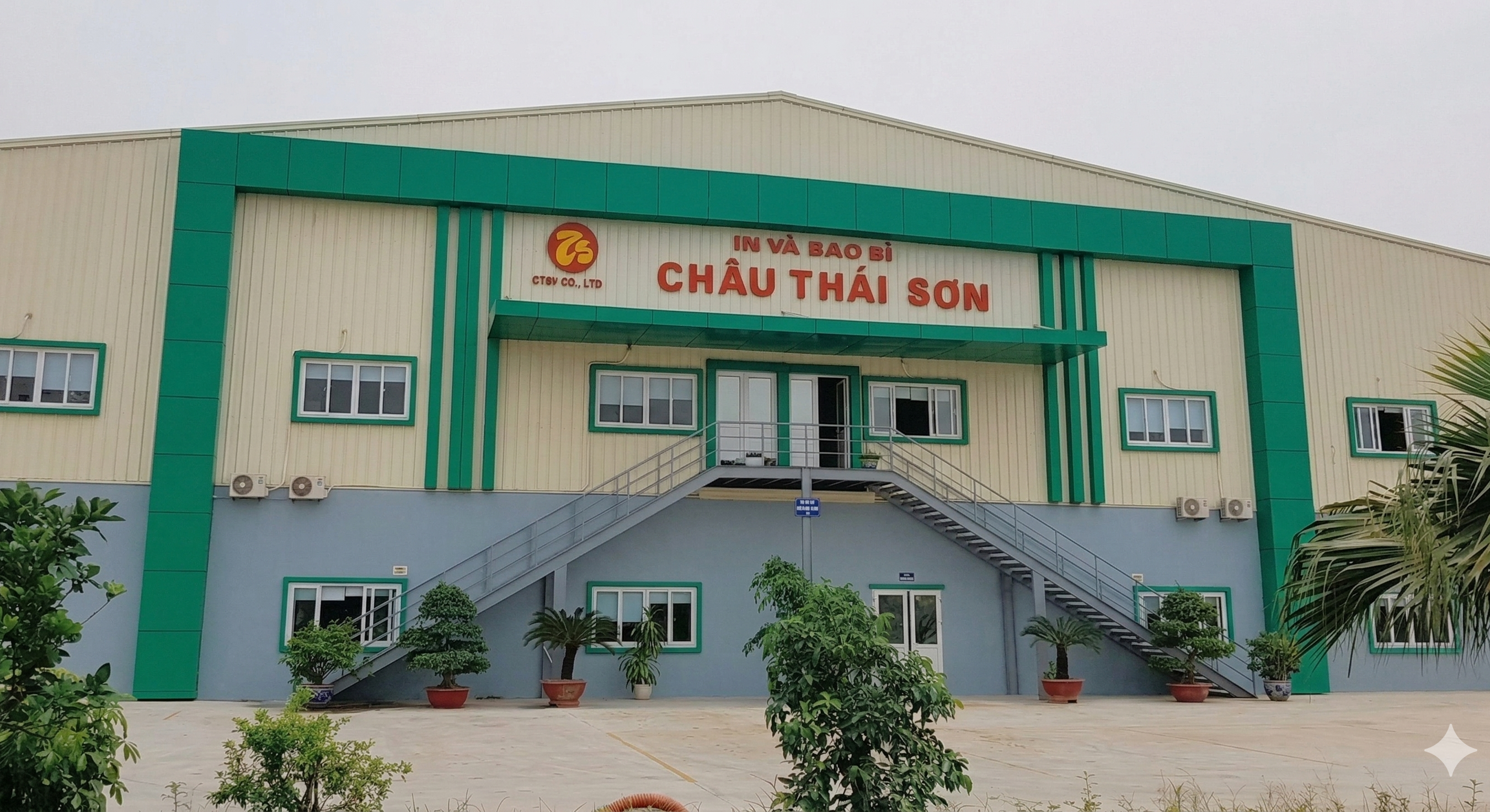 Nhà máy Châu Thái Sơn